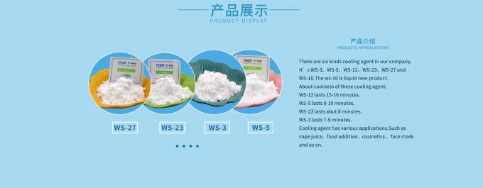 White Crystal Ws-12 Cooling Agent Powder Food Grade For Vape Juice 0