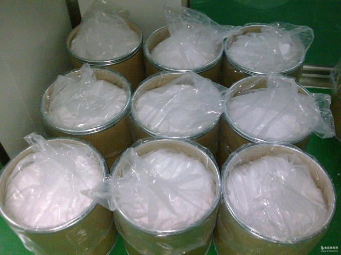 China Factory Food Grade Pure Sucralose powder CAS 56038-13-2 Best Price 2