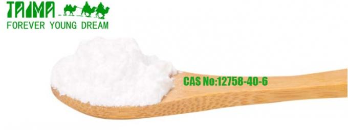 Treatment of Cancer -Organic Germanium Powder/Ge-132/Germanium Sesquioxide 0