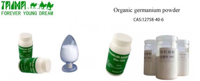 99.9% Organic Germanium GE 132, Organic Germanium Powder 12758-40-6 0