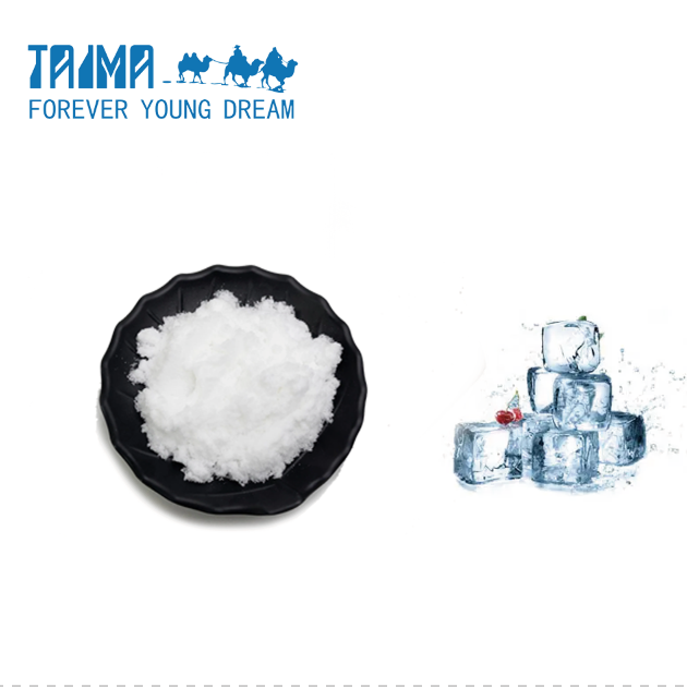 CAS 68489-14-5 Cooling Agent Powder WS-5 Pure Flavor Additive 1