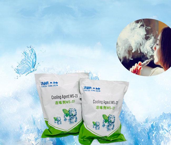 premium white powder cooling agent ws-23 for making vape juice 0