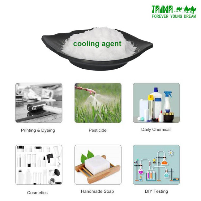 intertek certificate Cooling Agent WS 3 Powder white powder in toothpaste 3