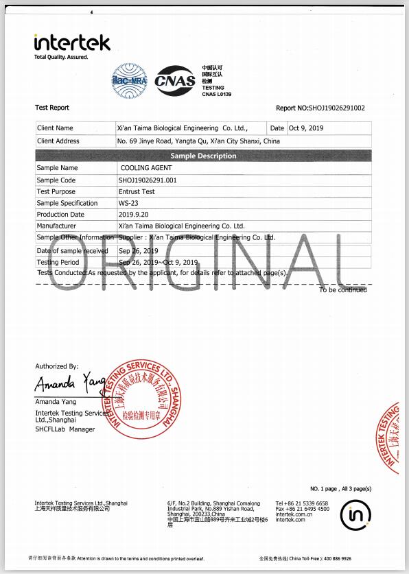 PG VG Soluble Food Additives WS-23 Cooling Agent For Facial Cleanser 1