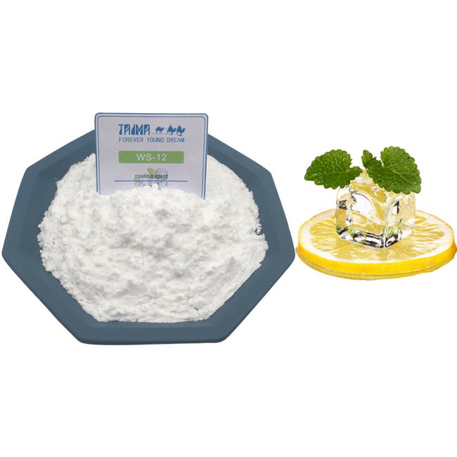 HALAL Certified WS-12 Cooling Agent Powder For E Cigarette Flavor Liquid 0