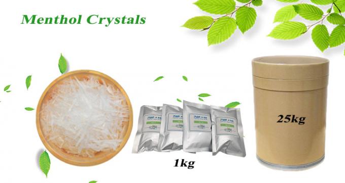 CAS 51115-67-4 Food Additive Pure Koolada WS-23 Powder 0