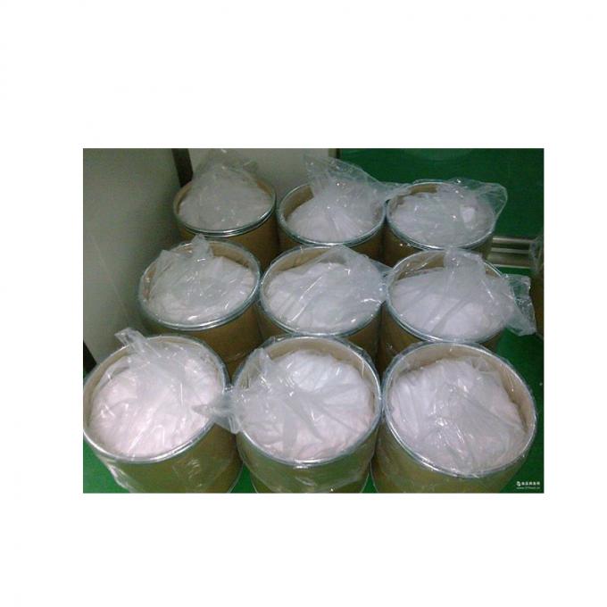 High Quality Sucralose Powder  Best Food Additives Sucralose 1