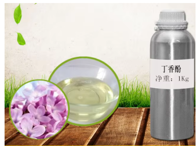 100% Pure Natural Clove Leaf Extracted Clove Essential Oil 2