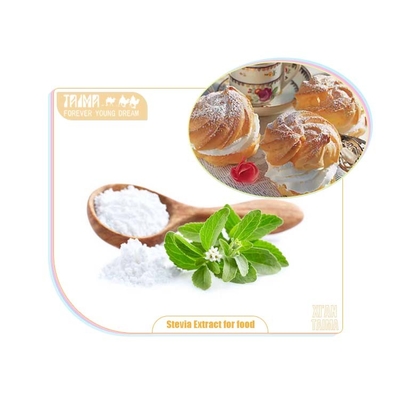 Food Additives Advantame Pure Advantame Sweetener Highest Sweetness Edible Sweetener To Date
