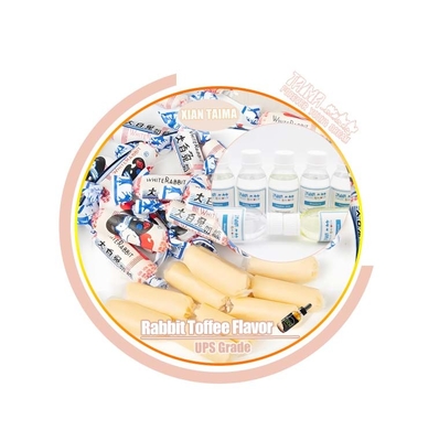 Concentrate Rabbit Toffee Flavour Perfume Flavoring White Rabbit Candy Aroma Fragrance Concentrate Flavors For E Liquid Tobacco Juice