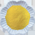 Plant Extract Quercetin Powder 98% Sophora Japonica Extract CAS 117-39-5