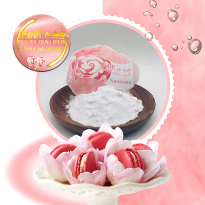 Neotame Powder Artificial Sweetener for Food and Beverage