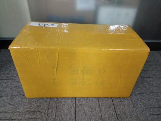 Advantame Sweetener Powder 20000x Sucrose for Food Beverages