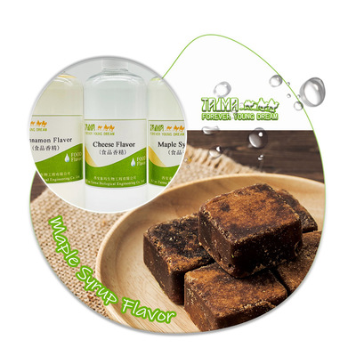 Food Grade Maple Syrup Flavor Liquid with 99% Purity and 3 Years Shelf Life for Caramel Sweetness in Beverages and Baking