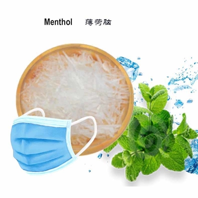 White Crystalline Food Grade Cooling Powder Cas 61597-98-6 L-Menthyl Lacetate