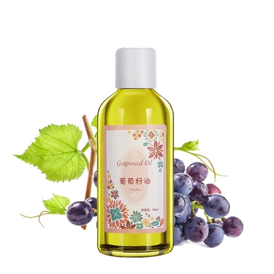 Food Grade CAS NO84929-27-1 Grape Seed Extracted Grape Seed Oil