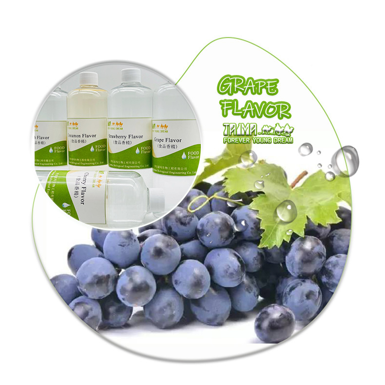 Food Additives Food Flavor Passionfruit Flavor Concentrated Flavor For The Drinks