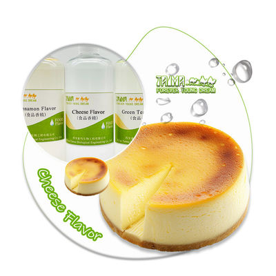 China Food Additive Cheese Flavor Liquid Used For Ice Cream And Candy