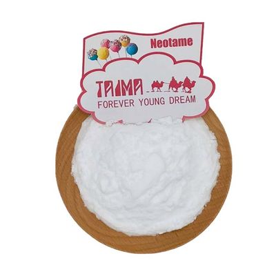 China Sucralose Powder 25kg/drum With Free Sample Sucralose Sweetener