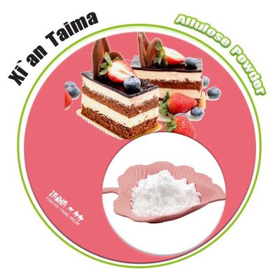 China Manufacturer Directly Batural Sweetener Allulose 1kg With Factory Price