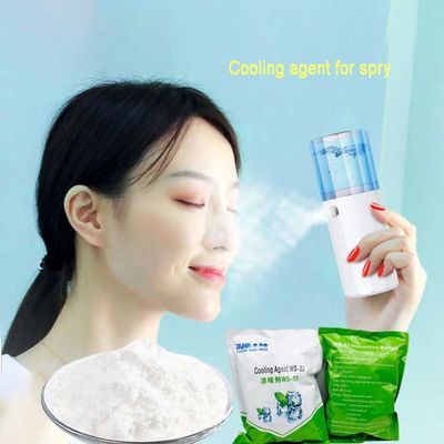 buy Slight Menthol Odor Cosmetics Coolant Additive Mild Cooling online manufacturer