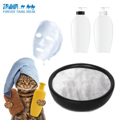 buy HPLC Ws23 Cooling Agent Powder Crystalline Food Additives online manufacturer