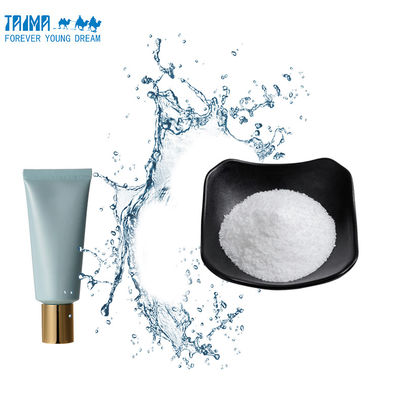 buy Cosmetics Grade Koolada Cooling Agent Powder Ws-27 CAS 51115-70-9 online manufacturer