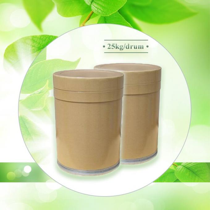 Powder Sweetener Neotame Sucralose the Highest Sweetness Edible Sweetener to Date 4